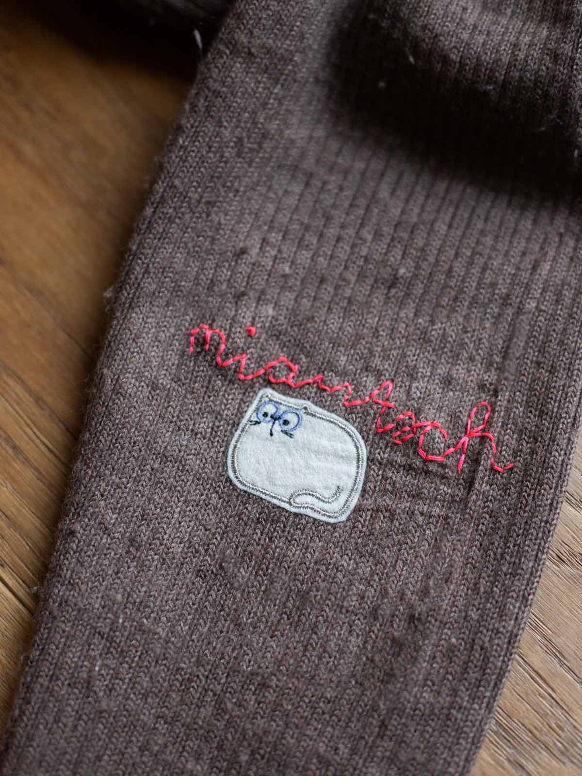 Aufnäher Katze beige von Halfbird auf Wollhose